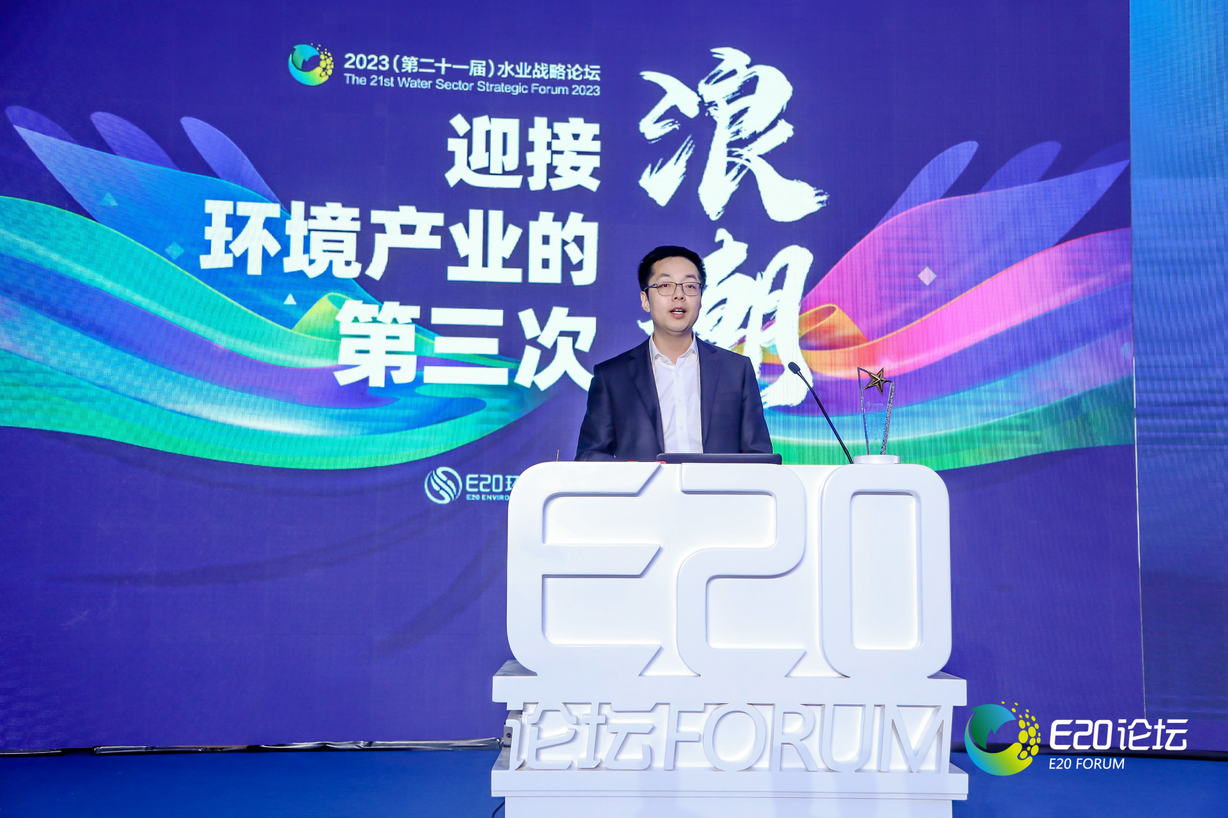 既要“頂天”又要“立地”混改后碧水源如何發(fā)揮國家隊(duì)技術(shù)企業(yè)優(yōu)勢(shì)？